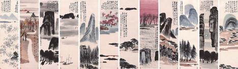 Qi Baishi - Douze paysages