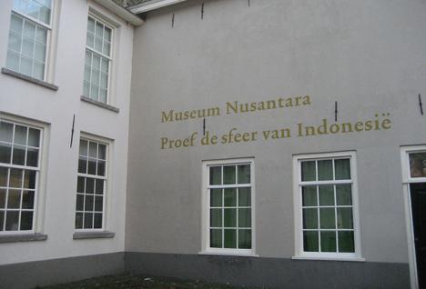 Les 1500 objets restitués étaient exposés au Musée Nusantara de Delft, seul musée des Pays-Bas dédié aux objets indonésien. © Photo Vysotsky, 2013, CC BY-SA 3.0.