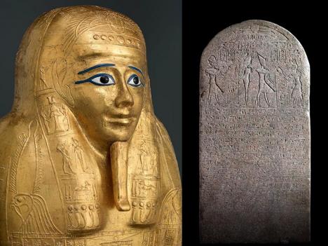 Sarcophage de Nedjemankh restitué par le MET à l'Egypte en 2019. © MET / Stèle au nom de Toutankhamon, vers 1327 avant J.-C., granit rose, 166 x 82 x 26 cm. © Louvre Abu Dhabi
