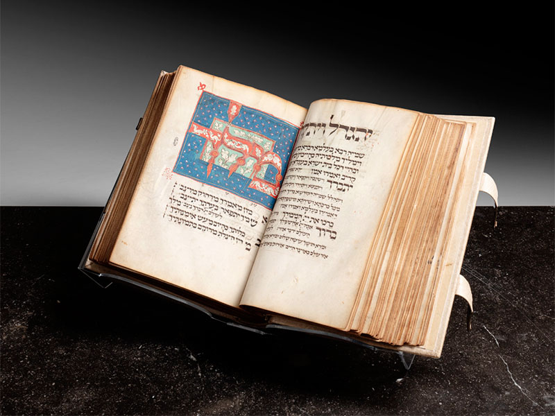 mahzor luzzatto manuscrit medieval hebraique xiiie xive siecle copyright photo sothebys