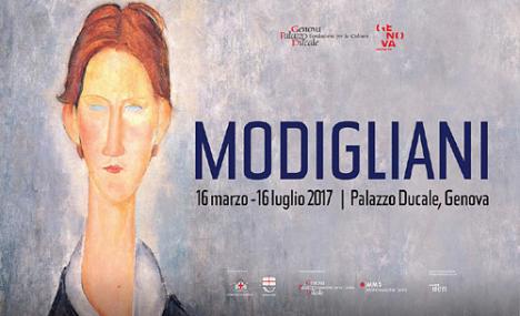 Affiche de l'exposition « Modigliani » qui s'est tenue au Palais Ducal de Gênes, du 16 mars au 13 juillet 2017