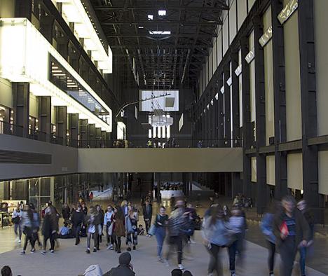 La Turbine Hall de la Tate Modern à Londres