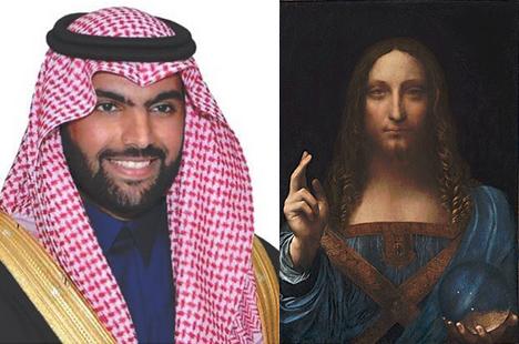 Le prince Badr ben Abdullah ben Mohammed ben Farhan Al-Saud et le Salvator Mundi de Vinci