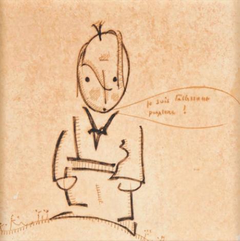 Antoine de Saint-Exupéry (1910-1944), <em>Petit personnage perplexe</em> (c. 1942/43), 16,5 x 16,5 cm, Vente du 16 juin 2018 : "Histoire postale  héros de l’aviation - Les collections Aristophil" - OVV Artcurial