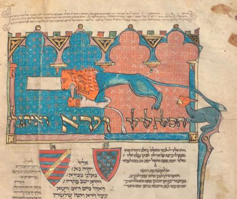 Torah de 1296 : détail d'une des pages du Livre de la Genèse, 27.5 x 21 cm, ancienne collection Baronne de Rothschild 
