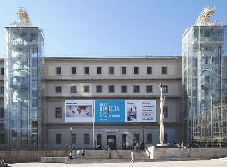 Le Musée Reina Sofía, Madrid