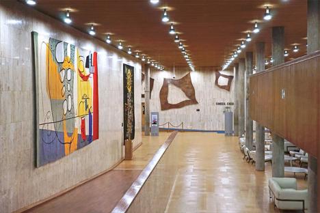 Le siège de l'Unesco à Paris