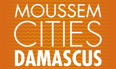 Affiche du festival Moussem Damascus