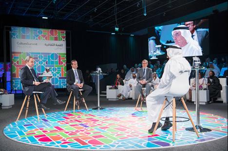 Conférence lors de l'Abou Dhabi Culture Summit 2019 © Photo DCT Abu Dhabi