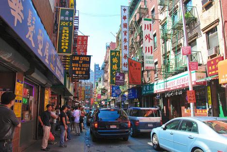 Pell street à Chinatown, Manhattan, en 2009. © Photo Chensiyuan