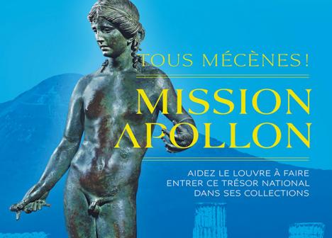Campagne de mécénat du Musée du Louvre pour recueillir des fonds auprès du grand public afin d'acquérir l'Apollon Citharède de Pompeï. © Musée du Louvre. 