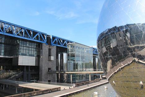 Cité des sciences et de l'industrie © Photo Fred Romero, 2015, CC BY 2.0.