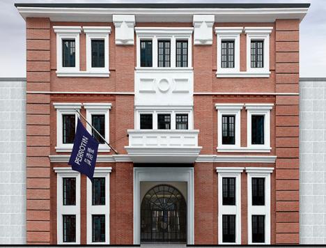 Façade de la Galerie Perrotin à Shanghai. © Perrotin.