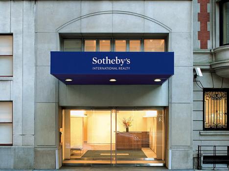Bureaux de Sotheby's à Manhattan, New York. © Photo Antilock, 2014, CC BY-SA 3.0.