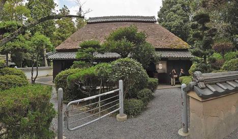 Entrée du Musée ninja d'Iga-Ryu, Japon © z tanuki