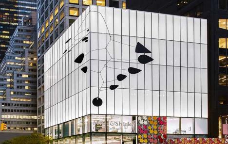 Siège de Philips à New York. © Philips