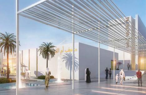 Vue d'architecte du futur musée d'Umm al-Qaïwaïn. © Wam.