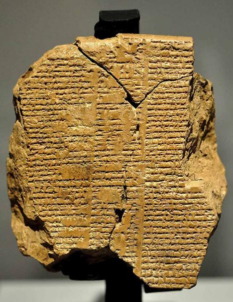 L'un des fragments de « l'épopée de Gilgamesh ». © Osama Shukir Muhammed Amin FRCP, CC BY-SA 4.0