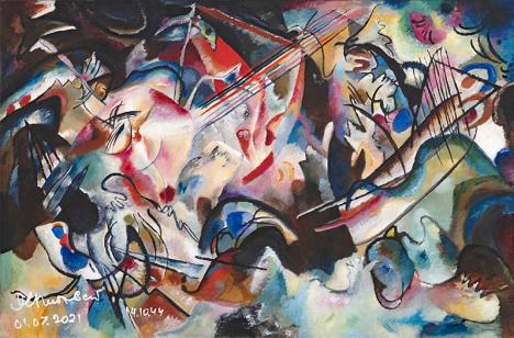 Version digitale de la Composition VI de Vassily Kandinsky. © Binance NFT / Musée de l'Ermitage
