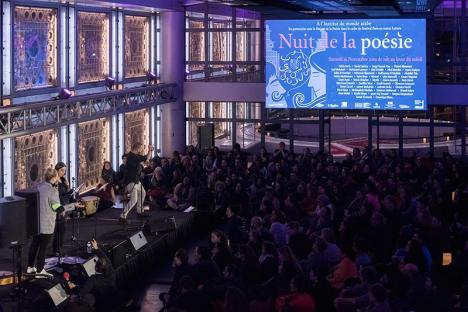 Concert organisé à l'IMA à l'occasion des Nuits de la poésie 2019. © Alice Sidoli