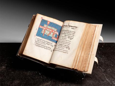 Mahzor dit « Luzzatto », manuscrit médiéval hébraïque de la fin du XIIIe - début du XIVe siècle. © Sotheby's
