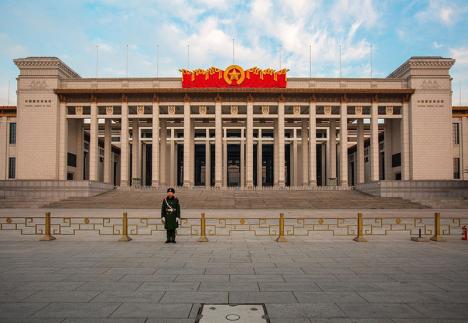 Le Musée national de Chine à Pékin. © derwiki, Pixabay License