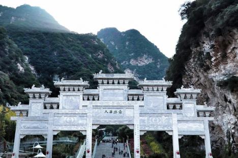 Paysage, province du Shaanxi, Chine. © shanghaistoneman / Pixabay License