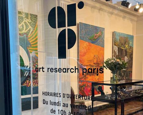 Façade du local de la maison de vente ARP. © Stephane Peneaud