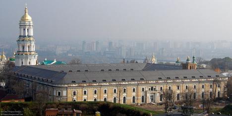 Musée national d’art et de culture Mystetskyi Arsenal de Kiev en Ukraine. © Artemka, 2013, CC BY-SA 4.0