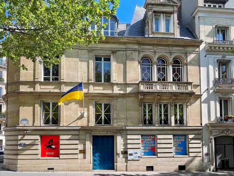Centre culturel ukrainien de Paris. © Fred Jagueneau