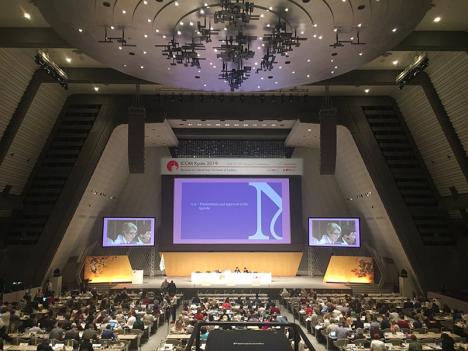 Assemblée générale de l'ICOM à Kyoto en 2019. © ICOM
