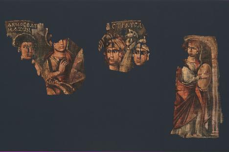 fragments d'une peinture sur lin représentant une scène du livre de l'Exode, c. 450-250 avant J.-C., Byzance. © MET