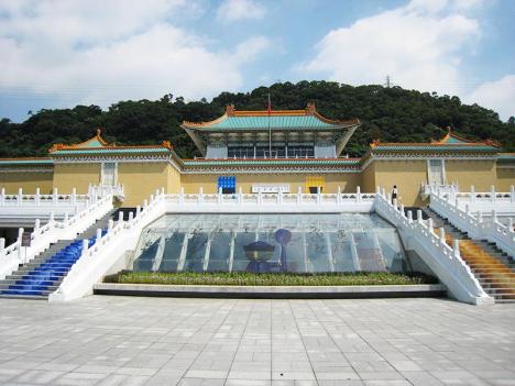 Musée national de Taipei (Taiwan). © janeb13, 2016 / Pixabay License