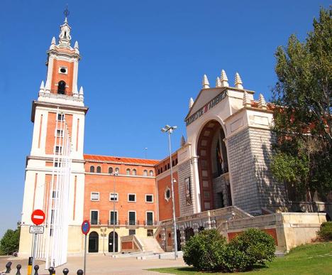 Musée de l'Amérique à Madrid. © Tiia Monto, 2012, CC BY-SA 3.0