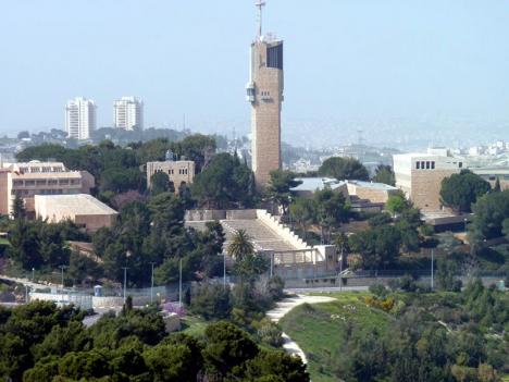 Université hébraïque de Jérusalem, campus du Mont Scopus. © Grauesel, 2010, CC BY-SA 3.0
