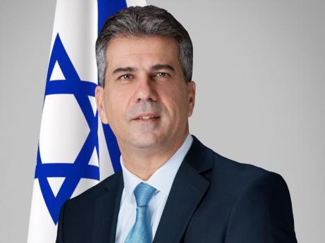 Eli Cohen, ministre des affaires étrangères israélien, 2017. © Ofir Abe