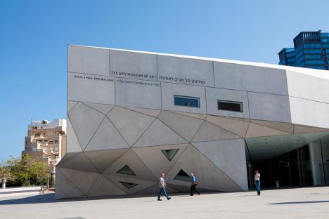 Musée d'Art de Tel Aviv. © Dana Friedlander / Israeli Ministry of Tourism