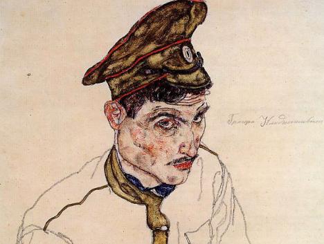 Egon Schiele (1890-1918), Prisonnier de guerre russe (détail), 1916, aquarelle sur graphite, 43 x 30 cm. © Art Institute of Chicago