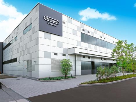 Le Nintendo Museum de Kyoto. Courtesy Nintendo Museum