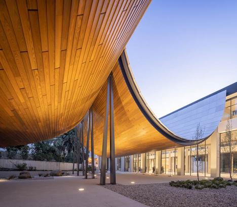 La vague de Kengo Kuma du CAM Gulbenkian. © Fernando Guerra