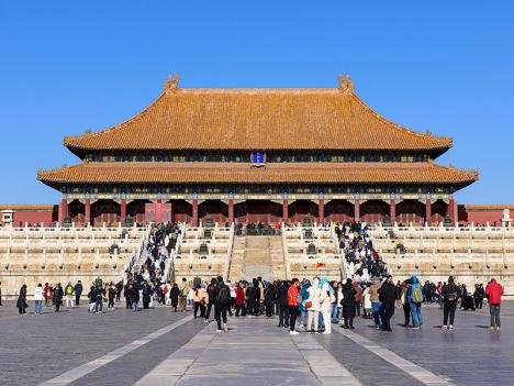 Le palais de l'Harmonie suprême à la Cité interdite de Pékin, Chine. © N509FZ, 2024, CC BY-SA 4.0