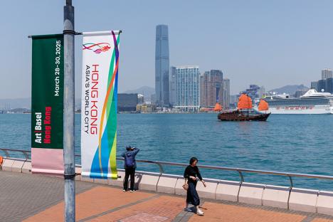 Art Basel Hong Kong 2025. Courtesy Art Basel