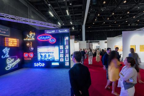 Vue de l'édition 2025 d'Art Dubai. © Spark Media