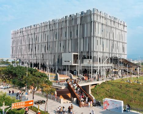 Le New Taipei City Art Museum. © New Taipei City Government, 2023