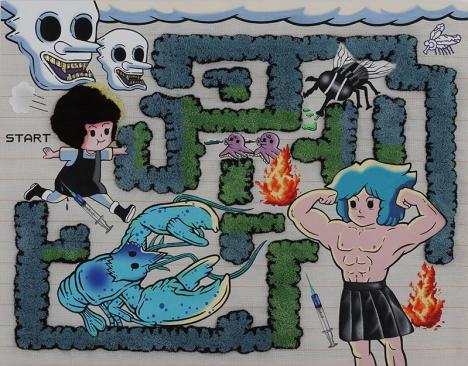 Yuree Kensaku, Fighting for the Way in the Maze to the Destination of Strengh, 2025, acrylique, feuilles d’or et fils de polyester et coton tuftés sur toile de tufting en polyester et coton, 87 × 112 cm. © Aroon Permpoonsophon