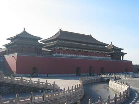 Cité interdite de Beijing - © Photo Charlotte Marillet - 2007 - Licence CC BY 2.0