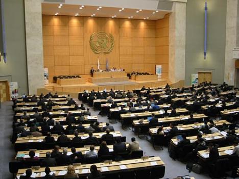 Intérieur du siège de l'ONU à Genève