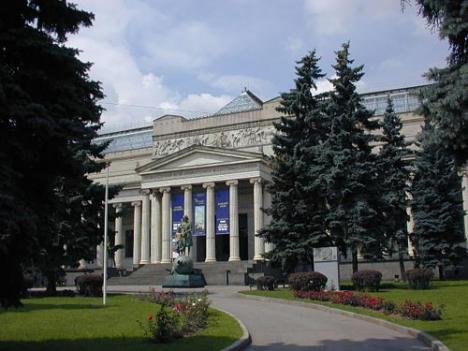 Le musée des Beaux-Arts de Pouchkine à Moscou en Russie © Photo Ghirlandajo - 2006