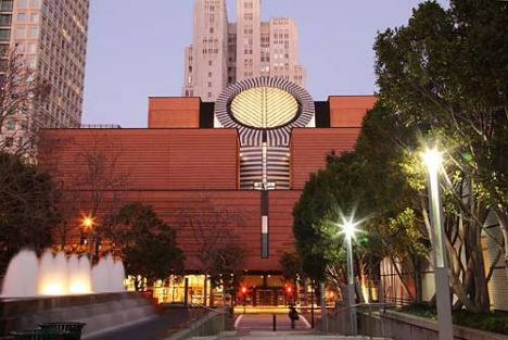 Le San Francisco Museum of Modern Art (SFMOMA) © Photo Wgreaves, 2011 - CC BY-SA 3.0
