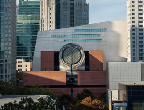 San Francisco Museum of Modern Art (SFMOMA) © Photo SFMOMA151, 2015 - CC BY-SA 4.0